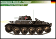Germany World War 2 Flammpanzer II Ausf.D/E Flamingo printed gifts, mugs, mousemat, coasters, phone & tablet covers